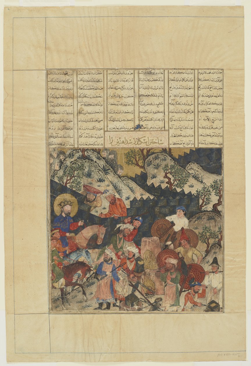 Iskandar bouwt de ijzeren Muur uit een Shahnama door Persian School