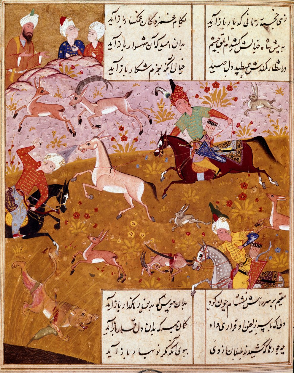 Islamitische Kunst: De koning jaagt Miniatuur die de gedichten van de Perzische dichter Hafez (Hafiz Shirazi) illustreert, Perzisch manuscript. 1554 San Lorenzo de El Escorial, Koninklijke Bibliotheek van het Klooster van El Escorial, Madrid door Persian School