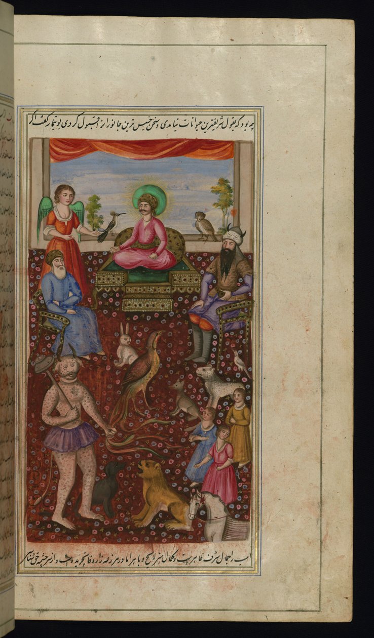 Koning Salomo in gezelschap van een engel, zijn hovelingen, dieren, vogels en een demon uit Lichten van Canopus door Persian School