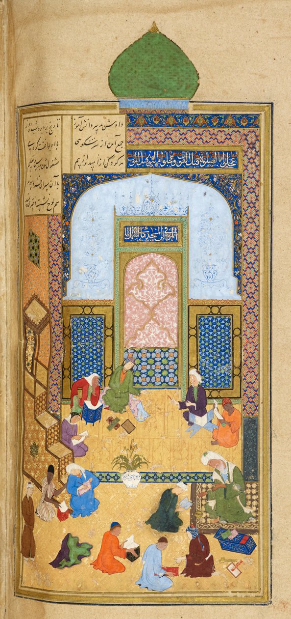 Laila en Majnun op school (illustratie uit de 