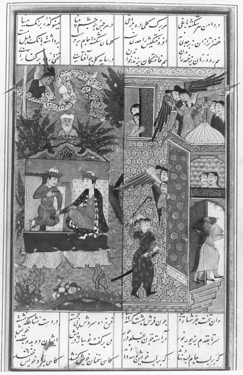 Laila en Majnun verenigd in het paradijs, gezien in een visioen door Zaid, uit Khamsa (Kwintet) van Nizami door Persian School