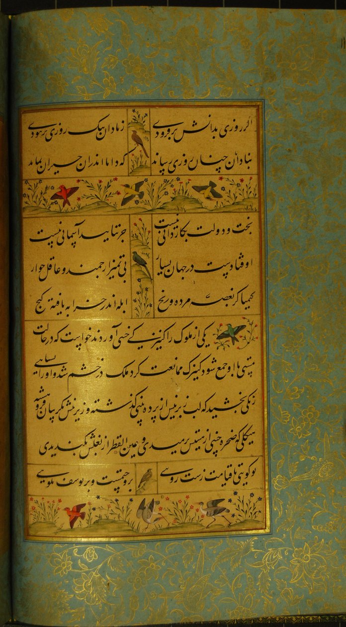 Manuscript van de Gulistan van Sadi door Persian School