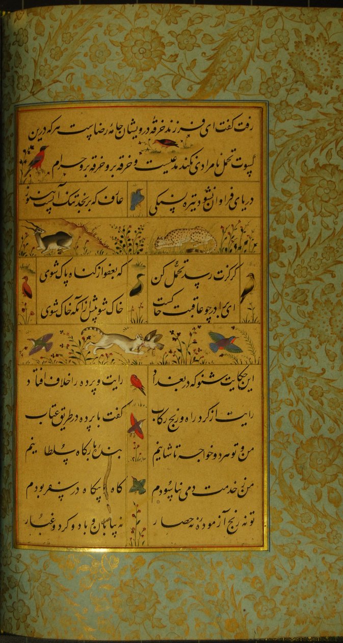 Manuscript van de Gulistan van Sadi door Persian School