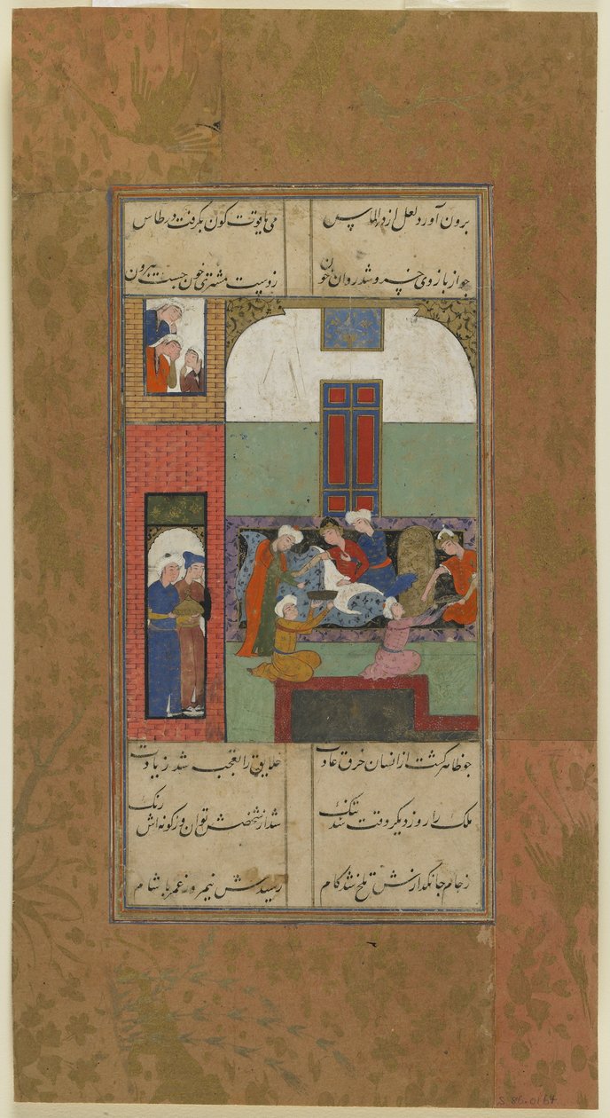 Mihr en Mushtari laten bloed afnemen, ca. 1560-70 door Persian School