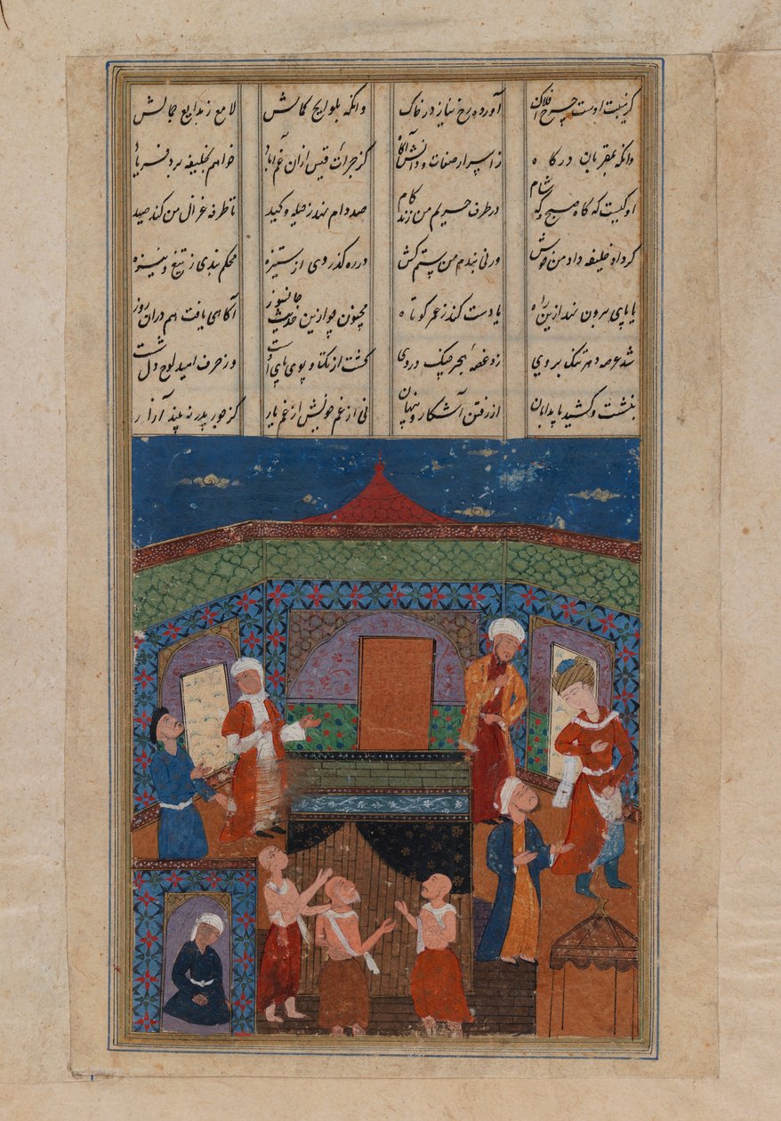 Miniatuur van acht staande figuren en één knielende door Persian School
