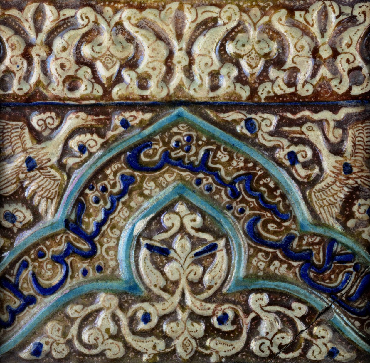 Gevormde fries tegel gemaakt voor het paleis van de Mongoolse sultan Abaqa Khan, ca. 1270-75 door Persian School
