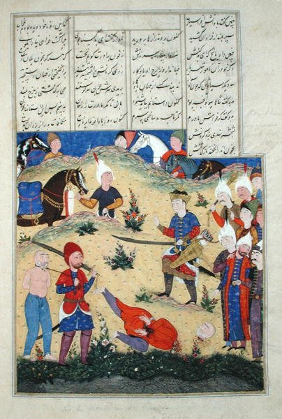 Ms D-184 fol.208b De onthoofding van Afrasiab
