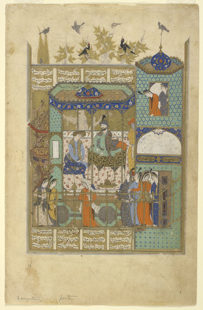 Nushirvan ondervraagt de indringer in zijn harem, ca. 1600 door Persian School