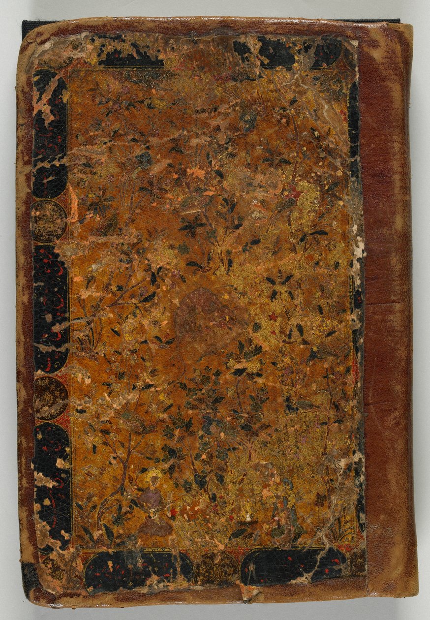 Originele binding van S1986.44.1, mogelijk Tabriz, Iran, Safavid-periode, 1549-50 door Persian School