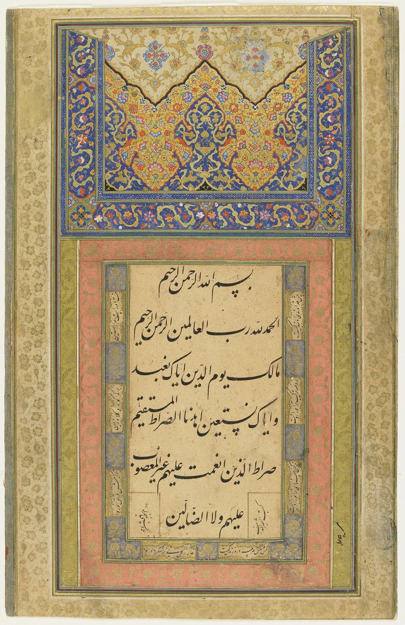 Pagina kalligrafie, los album folio, 1611-12 (1020 A.H.) door Persian School