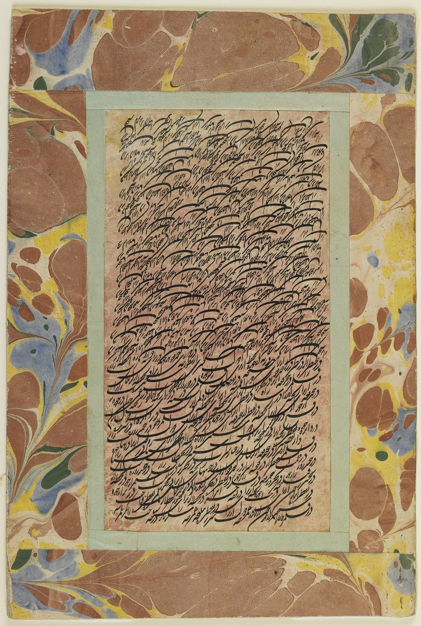 Pagina kalligrafie, los album folio, 19e eeuw door Persian School