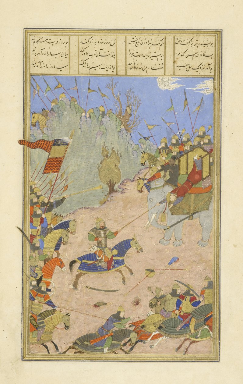 Perzisch 239 fol.155b Rustam sleept de Kh?q?n van zijn olifant, illustratie uit de Shahnama (Boek der Koningen), door Abul-Qasim Mansur Firdawsi (c.934-c.1020), 1444 door Persian School