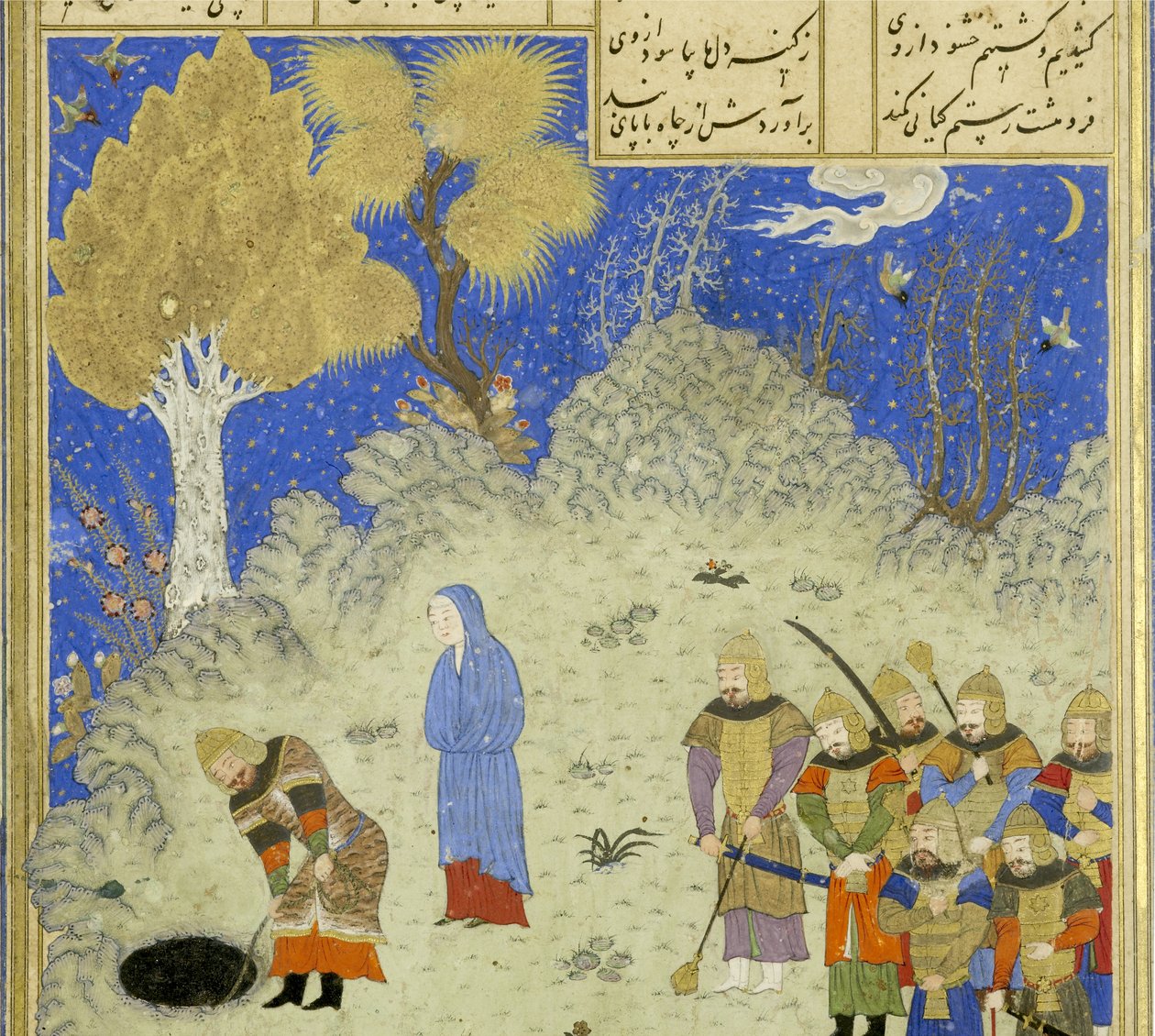 Perzisch 239 fol.180a Detail: Rustam redt B?zhan uit de put, illustratie uit de Shahnama (Boek der Koningen), door Abul-Qasim Mansur Firdawsi (c.934-c.1020), 1444 door Persian School