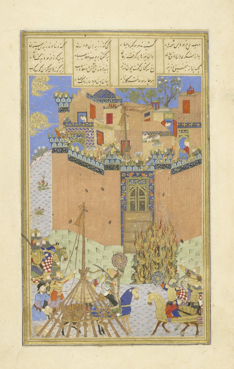 Perzisch 239 fol.223a Het fort van Gang Dizh aangevallen met mijnen, illustratie uit de Shahnama (Boek der Koningen), door Abul-Qasim Mansur Firdawsi (c.934-c.1020), 1444 door Persian School