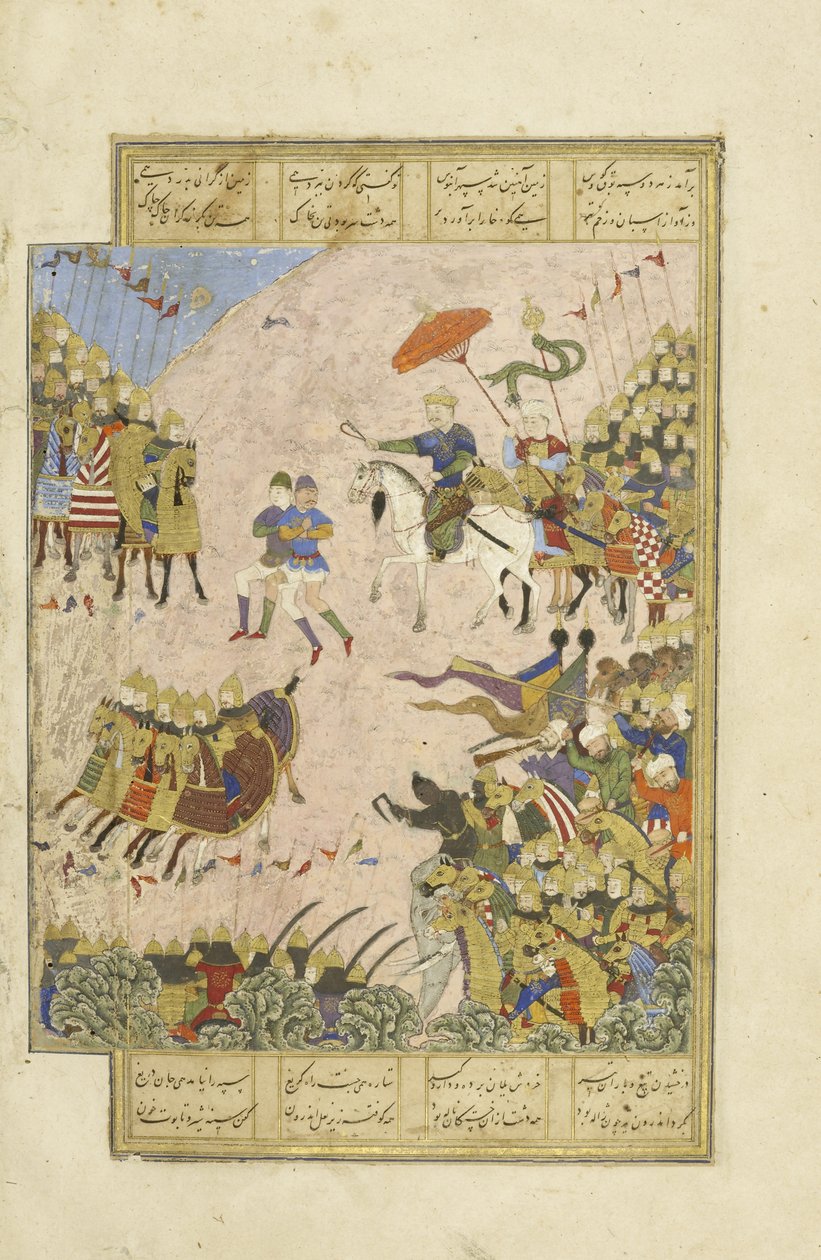 Gushtasp in gevecht met Asjasp bij Balkh, illustratie uit de Shahnama (Boek der Koningen) door Persian School