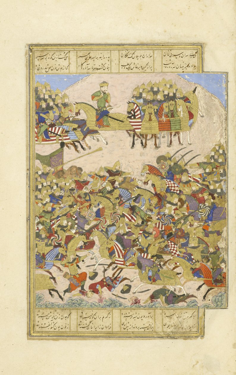 Gushtasp in gevecht met Asjasp bij Balkh, illustratie uit de Shahnama (Boek der Koningen) door Persian School