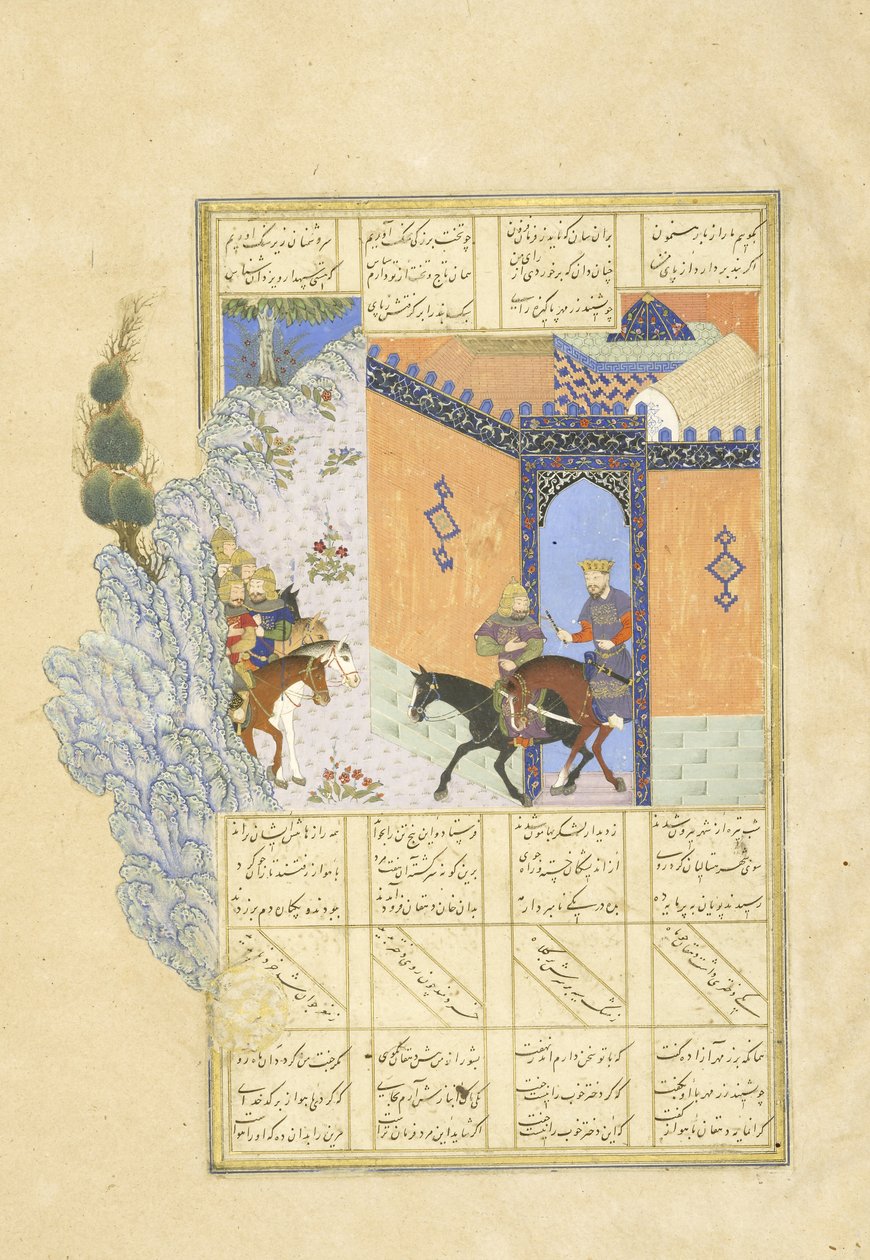 Ontsnapping van Qubad, illustratie uit de Shahnama (Boek der Koningen) door Persian School