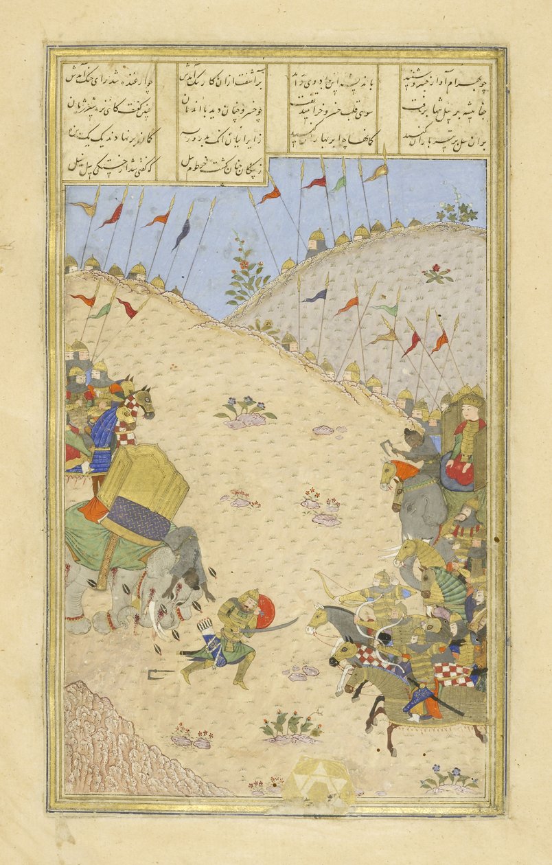 Bahram Chobinah, illustratie uit de Shahnama (Boek der Koningen) door Persian School