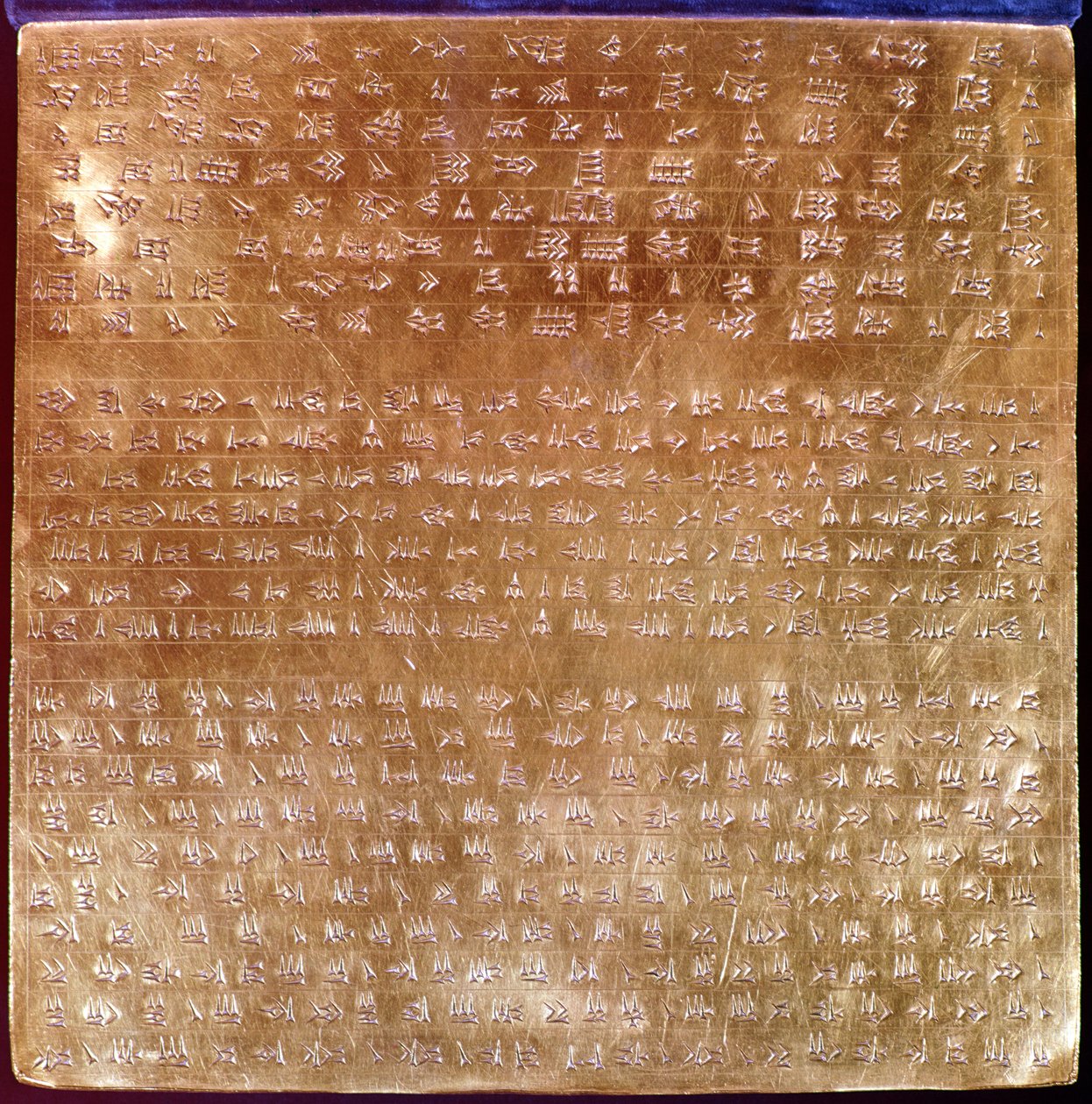 Plaquette van Darius I (521-486 v.Chr.) 550-500 v.Chr. door Persian School