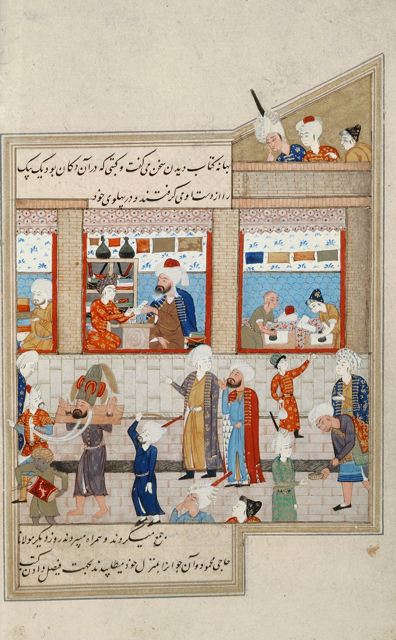 Scène met Hosein Ibn Baikara van de Timuriden, miniatuur, Perzië 16e eeuw door Persian School