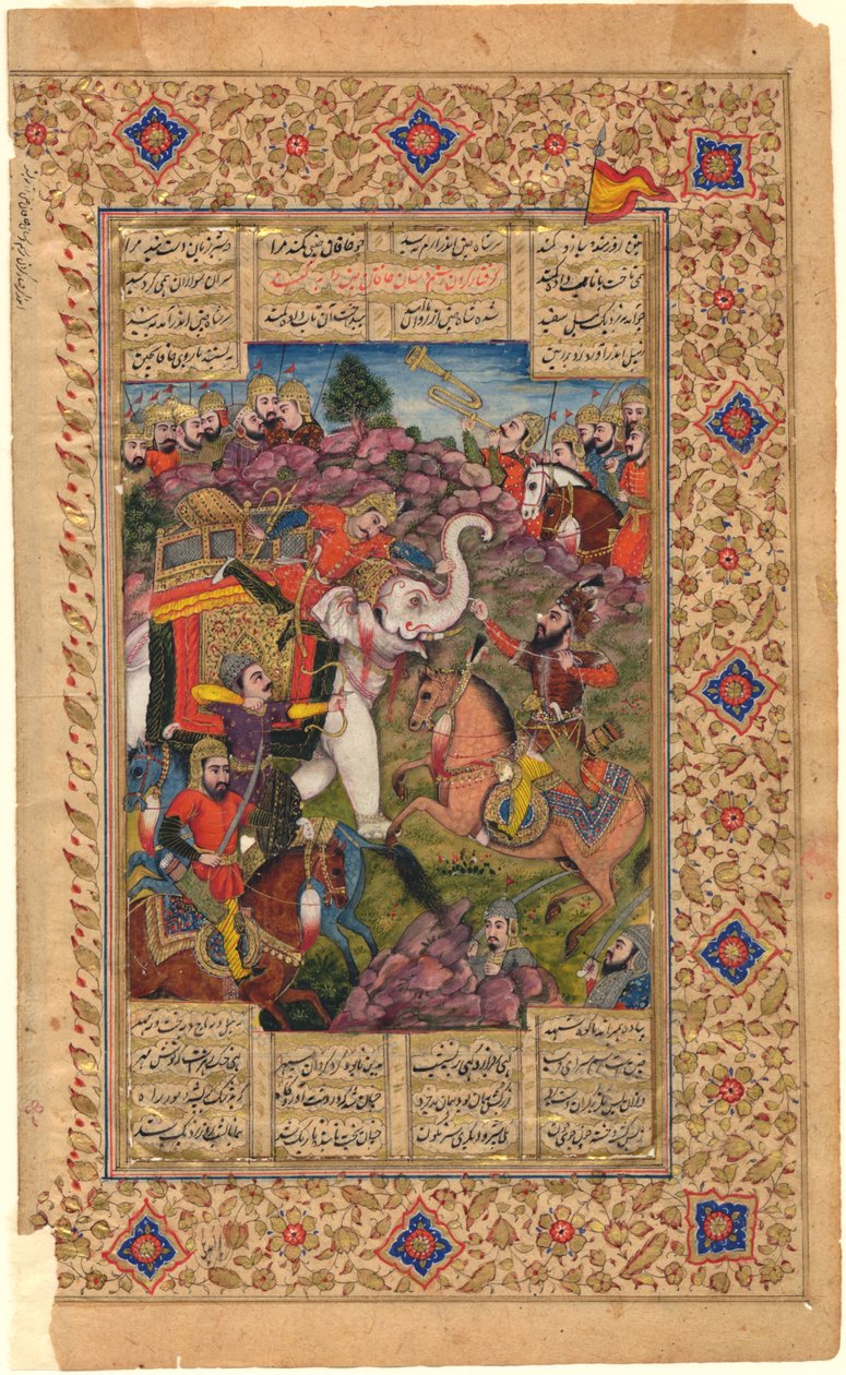 Shahnama: Rustam Verovert de Keizer van China, 1600-1625 door Persian School