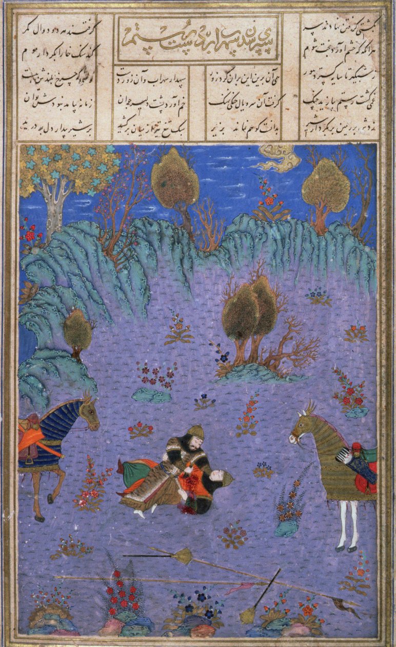 Suhrab gedood door zijn vader Rustam, illustratie uit de Shahnama (Boek der Koningen) door Persian School
