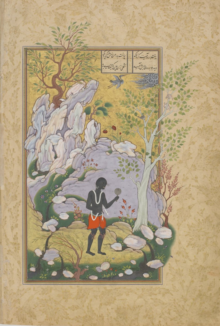 De Oost-Afrikaan kijkt naar zichzelf in de spiegel, folio uit een Haft awrang (Zeven tronen) door Jami (gest. 1492) waarschijnlijk Mashad, Khurasan, Iran, Safavid dynastie, 1556-1565 door Persian School