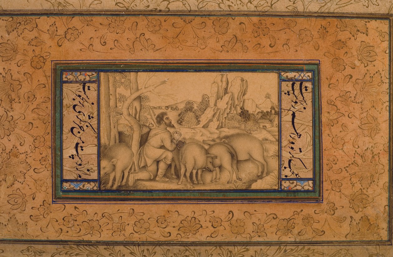 De Verloren Zoon, c.1600 door Persian School