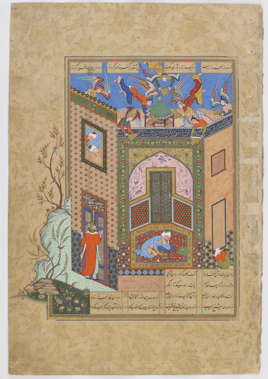 De gnosticus heeft een visioen van engelen die lichtschalen naar de dichter Sadi dragen, folio uit een Haft awrang (Zeven tronen) door Jami (gest. 1492) waarschijnlijk Mashad, Khurasan, Iran, Safavidische dynastie, 1556-1565 door Persian School