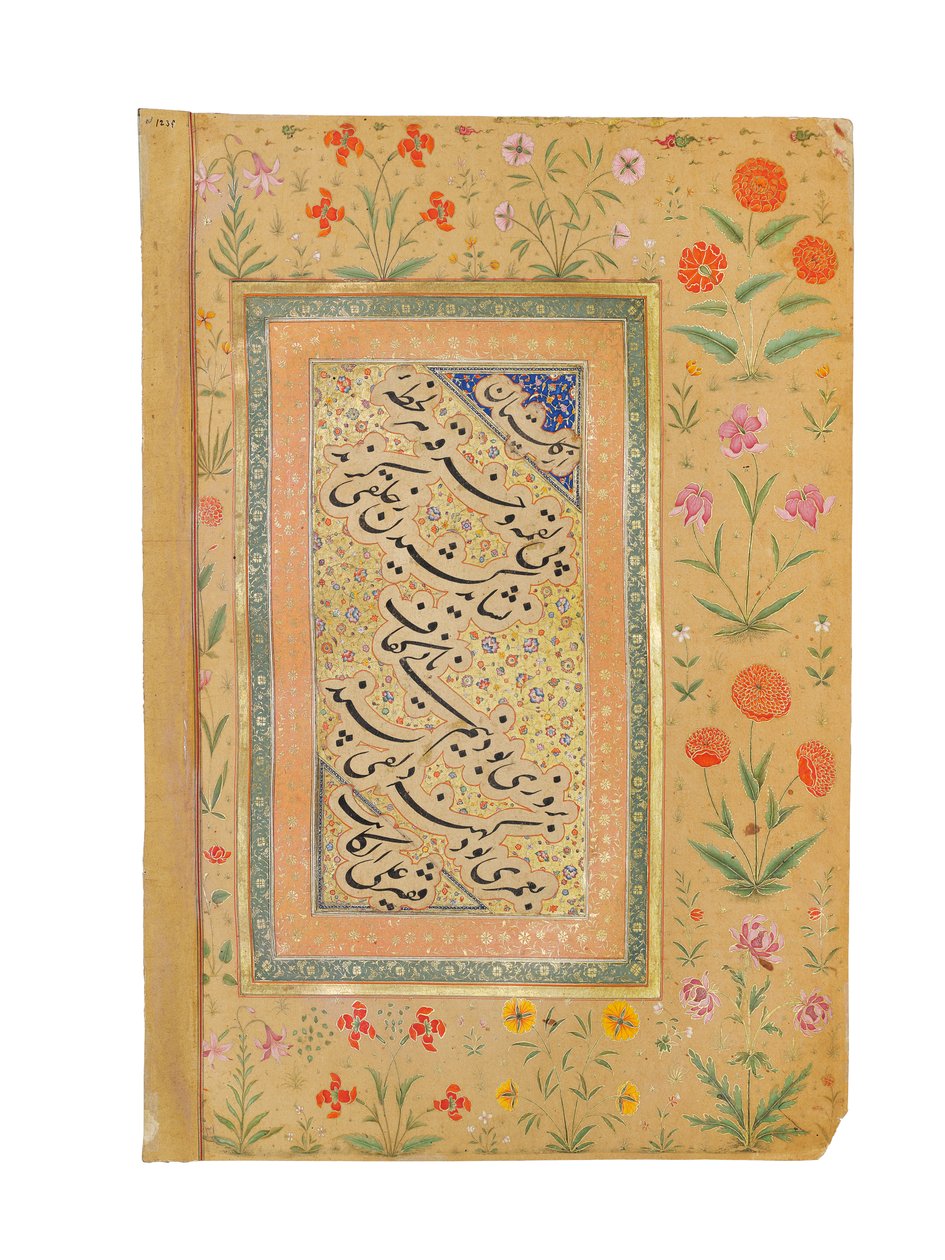 Verso van een portret van een Mughal Prins, waarschijnlijk Shah Shuja, c.1645-50 door Persian School