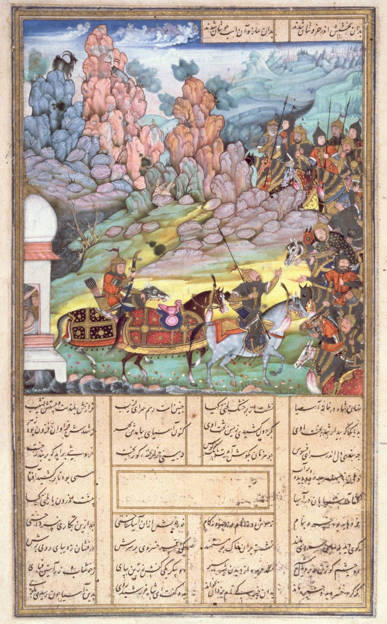 Yazdagird Verbergt zich in de Molen, illustratie uit de Shahnama (Boek der Koningen) door Abul-Qasim Manur Firdawsi, ca. 1440-45 door Persian School