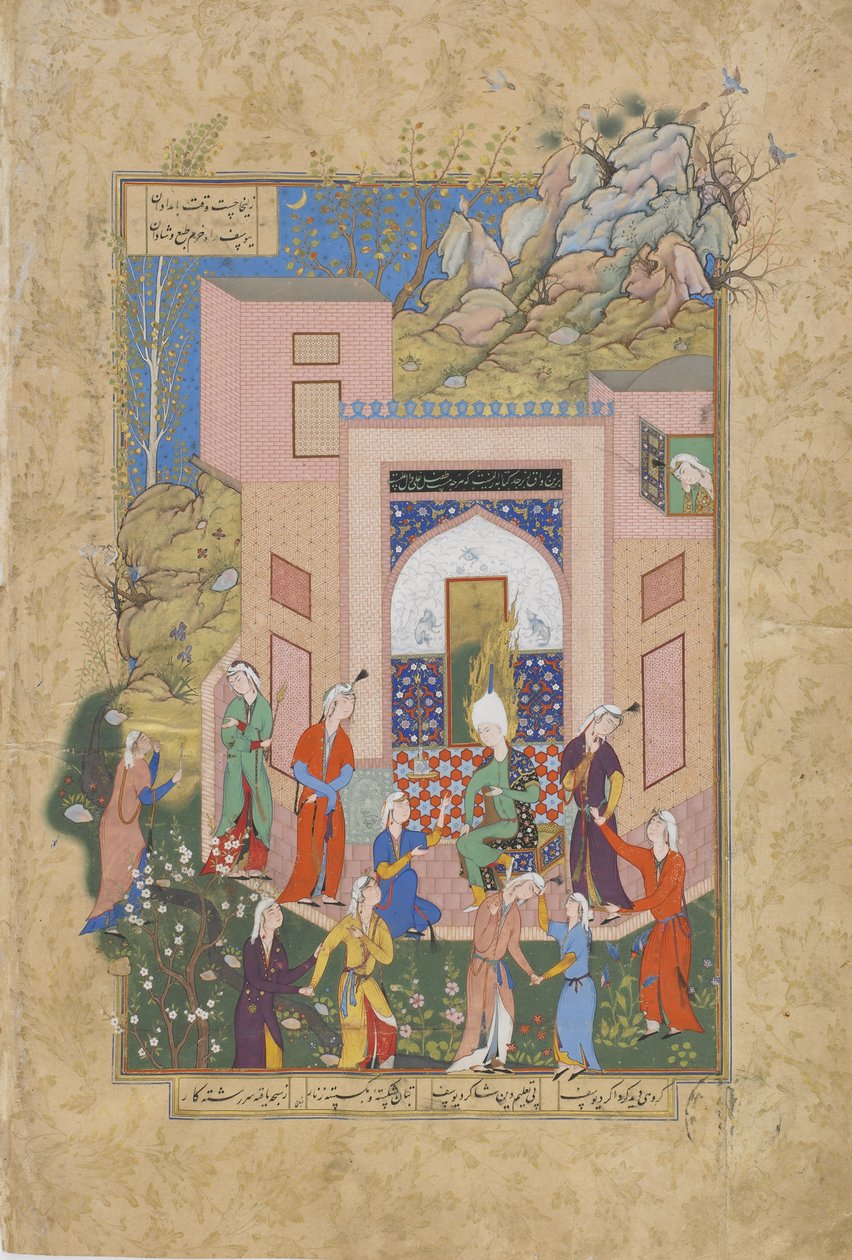 Yusuf predikt tot de dienstmeisjes van Zulaykha in haar tuin, folio uit een Haft awrang (Zeven tronen) door Jami (gest. 1492) waarschijnlijk Mashad, Khurasan, Iran, Safavidische dynastie, 1556-1565 door Persian School
