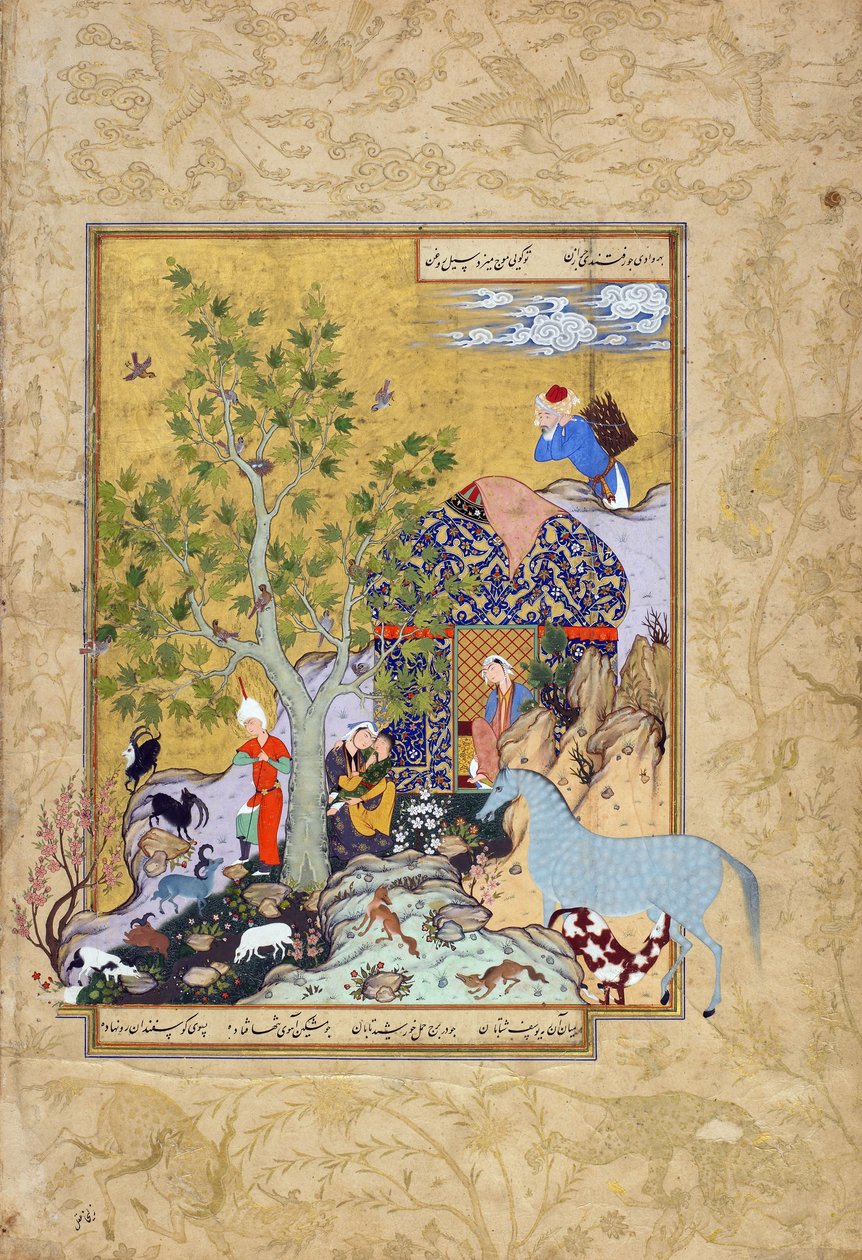 Yusuf hoedt zijn kuddes, folio uit een Haft awrang (Zeven tronen) door Jami (gest. 1492) waarschijnlijk Mashad, Khurasan, Iran, Safavidische dynastie, 1556-1565 door Persian School