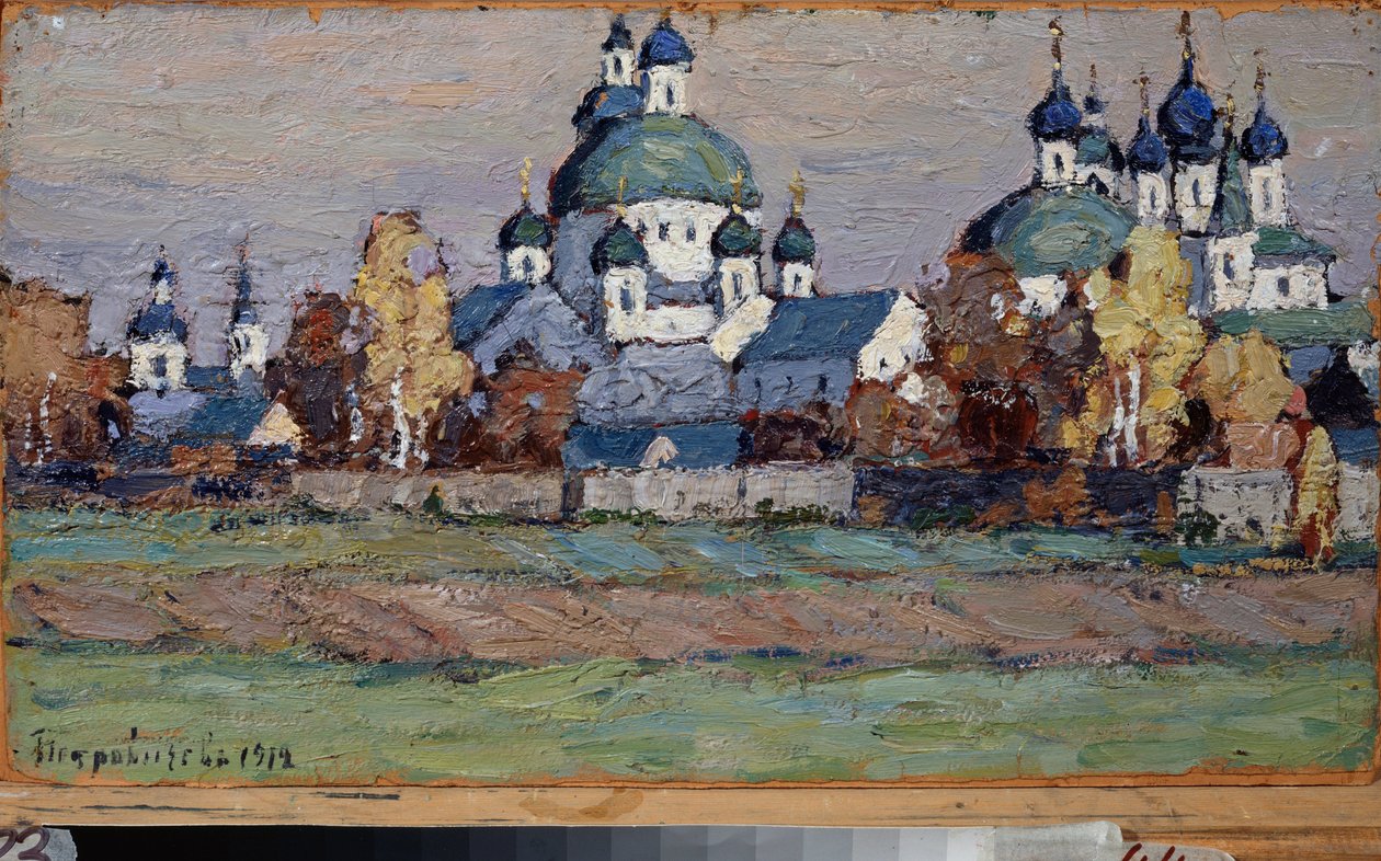 Rostov de Grote door Petr Ivanovic Petrovichev