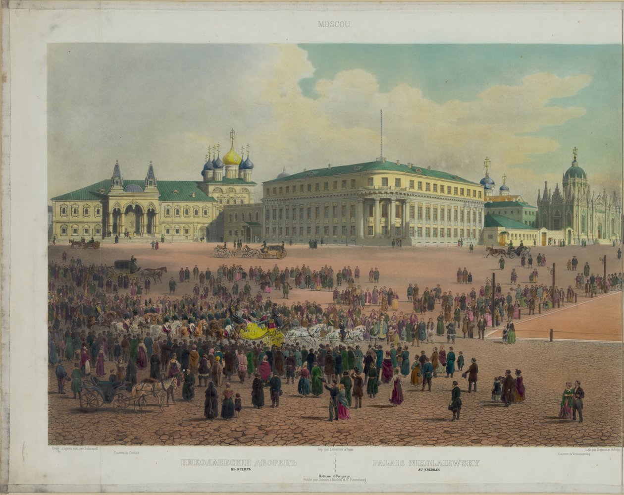 Nicholas Palace in het Kremlin van Moskou vanuit een panoramisch uitzicht op Moskou in 10 delen, ca. 1848 door Philippe Benoist