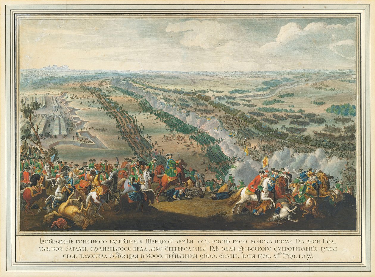 De slag bij Poltava op 27 juni 1709, na 1724 door Pierre Denis II Martin