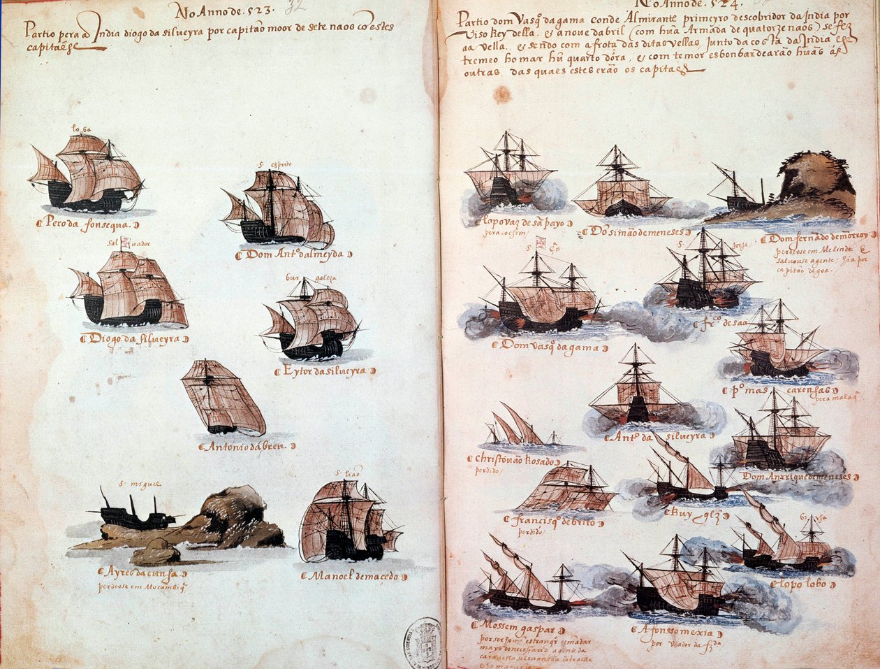 Manuscriptpagina 