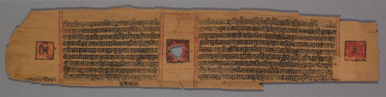 Blad uit een Jain Manuscript: Shalibhadra: Jain Monnik die lesgeeft met een Manuscriptpagina..., 1279 door Pradyumnasuri