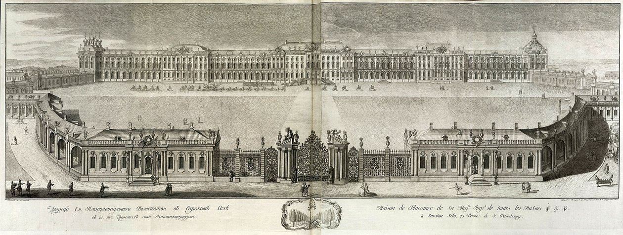 Uitzicht op het Catherine Paleis in Tsarskoye Selo, 1761 door Prokofy Artemyevich Artemyev