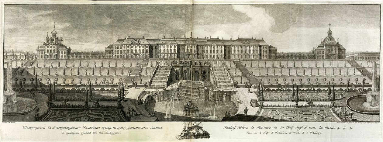 Uitzicht op het Grote Paleis in Peterhof, 1761 door Prokofy Artemyevich Artemyev
