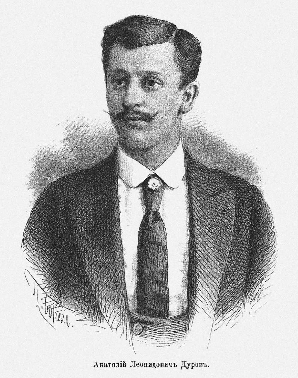 Anatoly Leonidovich Durov 1864-1916, c. 1900 door Pyotr Fyodorovich Borel