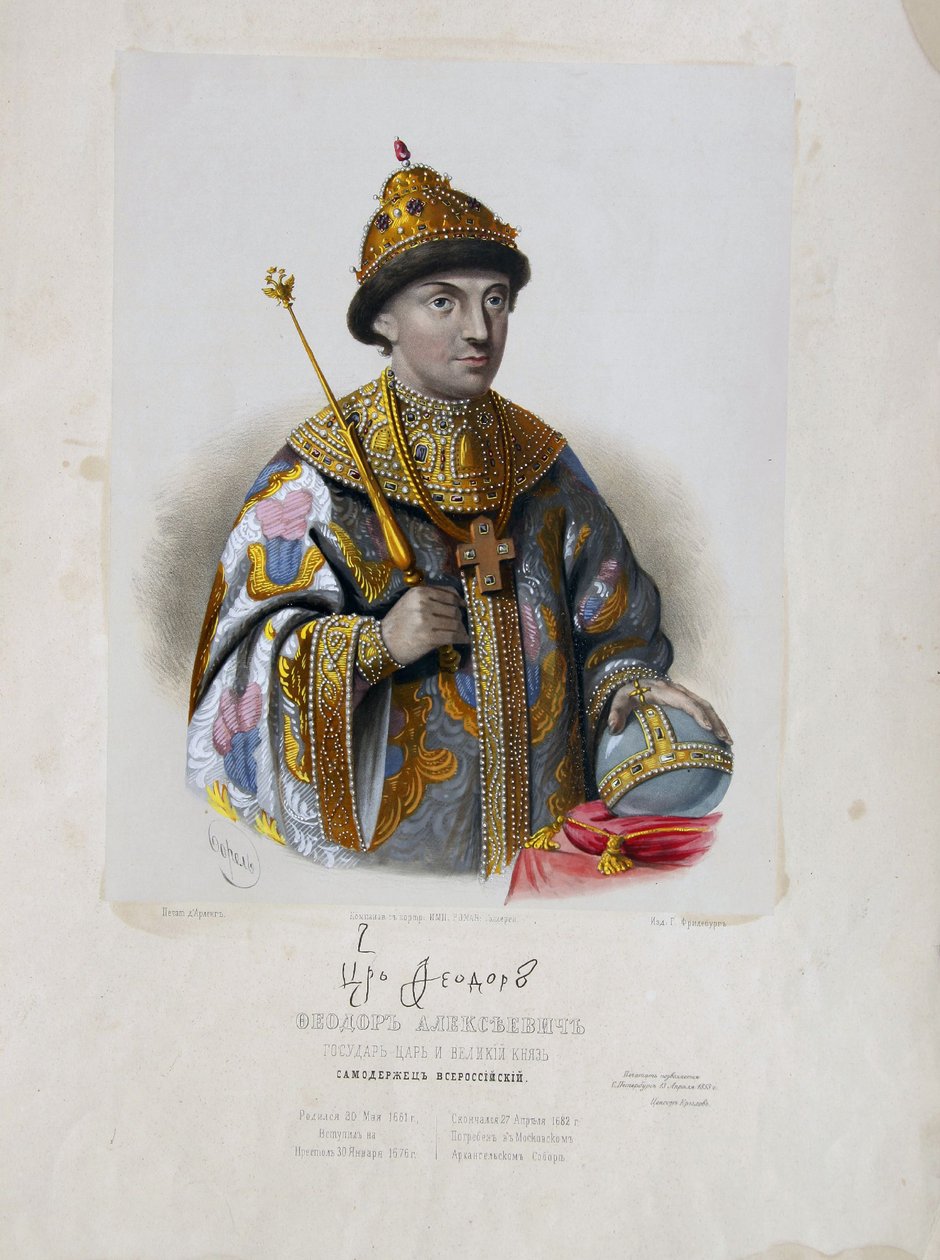 Portret van tsaar Feodor Theodoor III Alexeevich van Rusland 1661-1682 door Pyotr Fyodorovich Borel