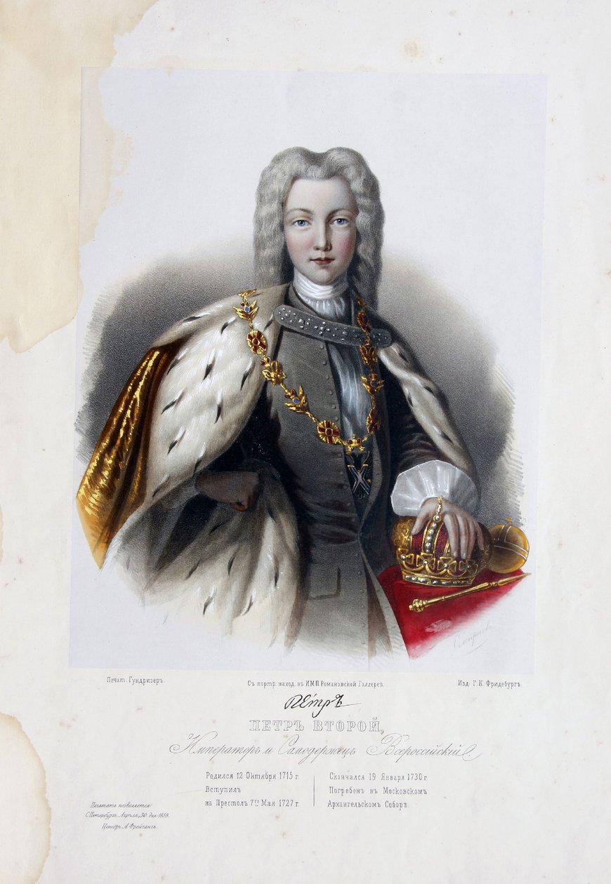 Portret van Tsaar Peter II van Rusland 1715-1730 door Pyotr Fyodorovich Borel