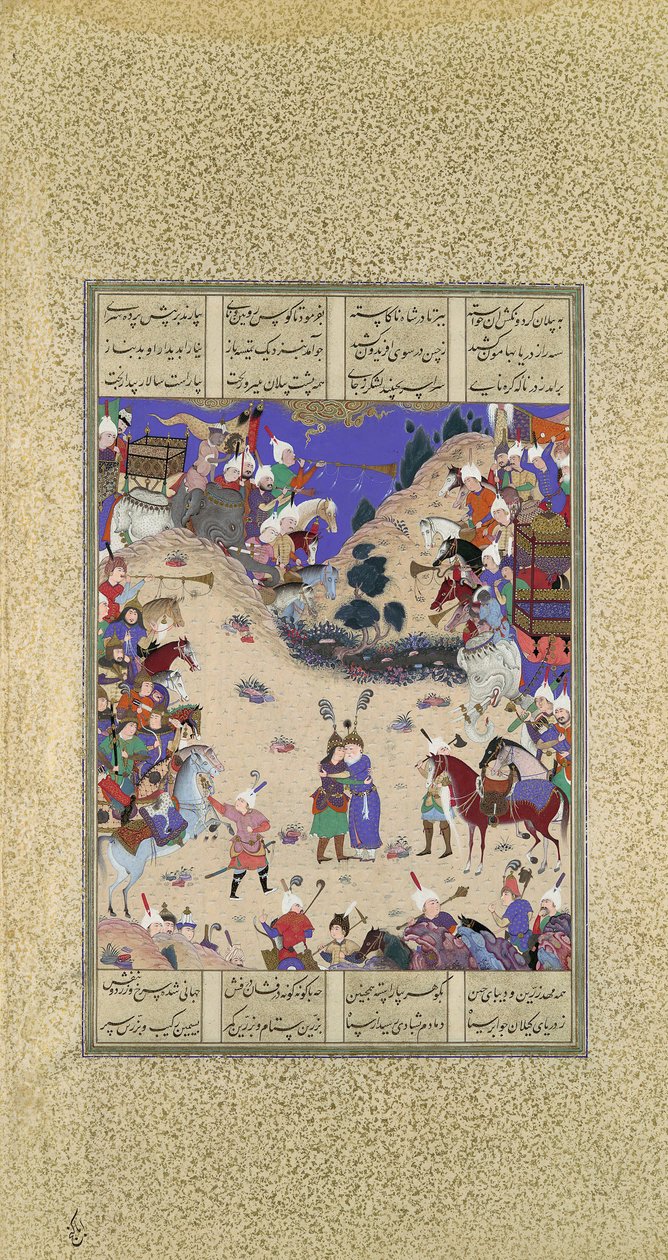 Faridun omhelst Manuchihr, Folio 59v uit het Shahnama Boek der Koningen, ca. 1525 door Qadimi