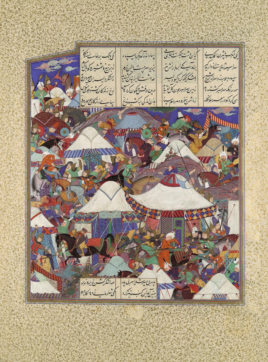 Het dronken Iraanse kamp aangevallen in de nacht, Folio 241r uit de Shahnama, ca. 1525-30 door Qadimi