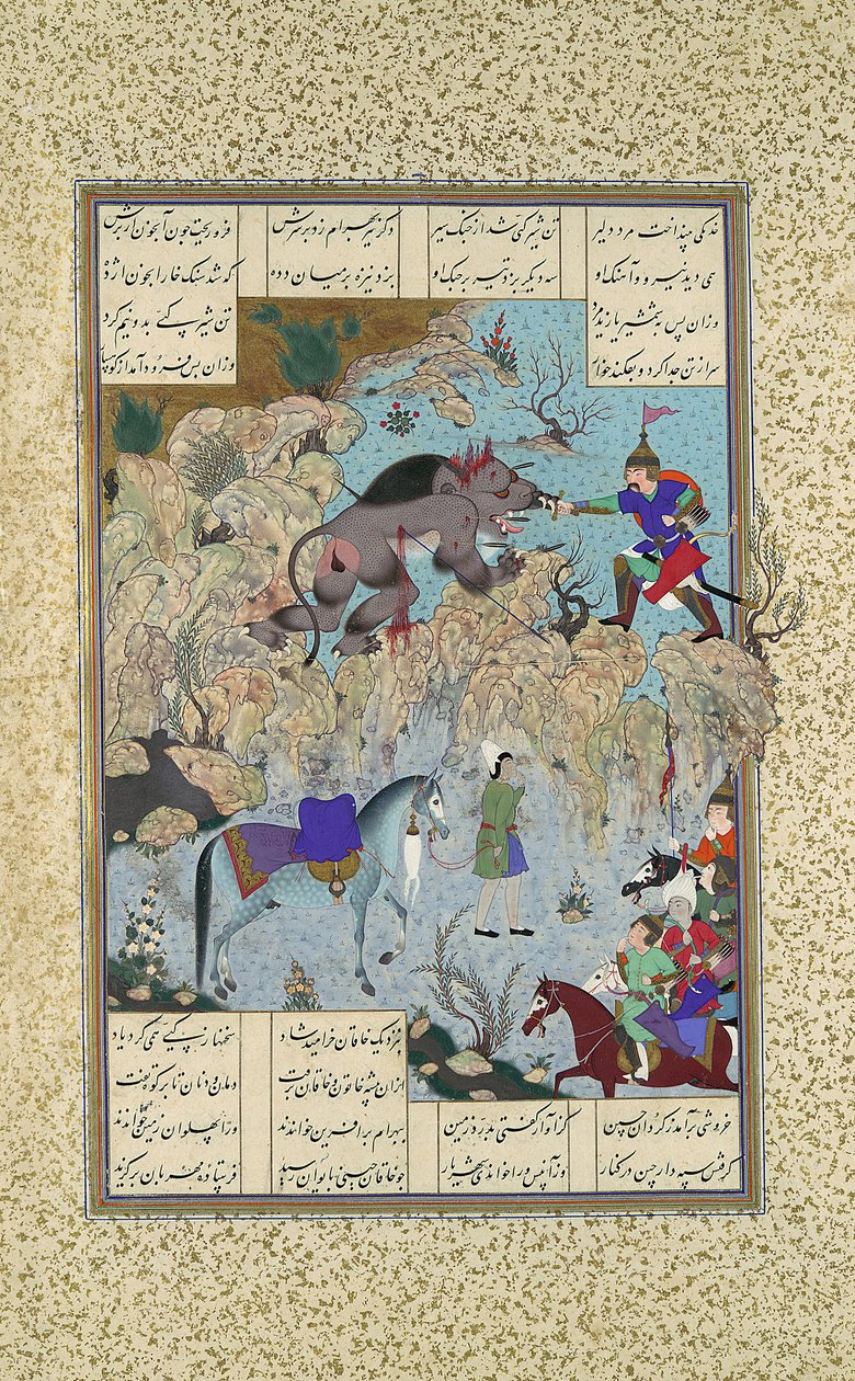 Bahram Chubina doodt de leeuw-aap, Folio 715v uit het Shahnama Boek der Koningen, ca. 1530-35 door Qasim ibn 