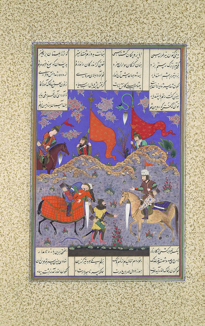 Rustam doodt Isfandiyar, Folio 466r uit de Shahnama Boek der Koningen, ca. 1525-30 door Qasim ibn 