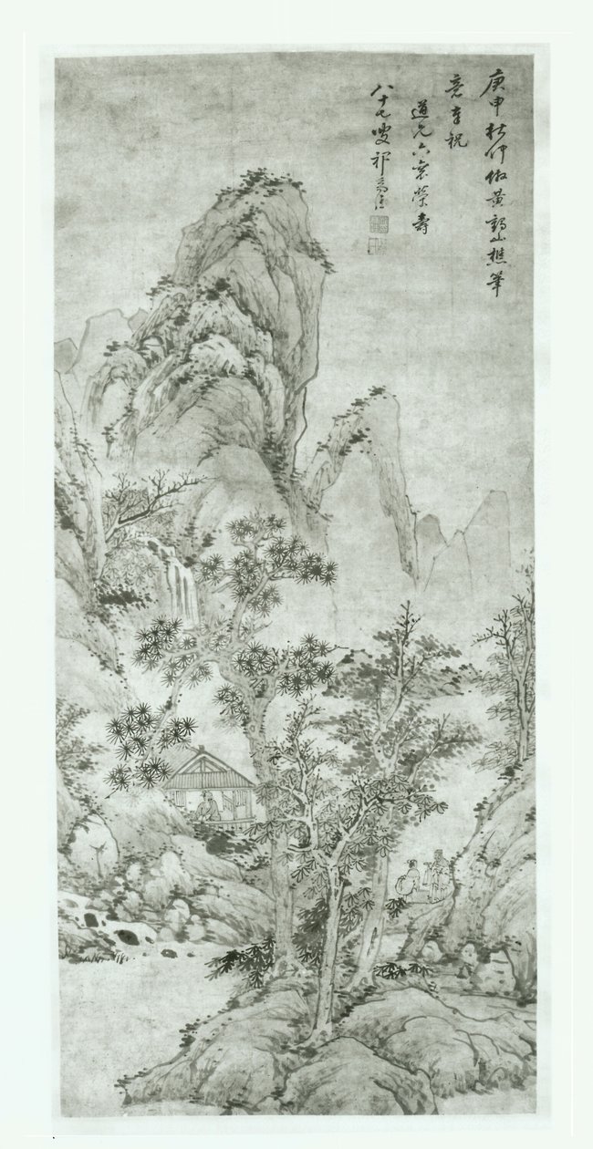 Landschap naar Wang Meng door Qi Zhijia
