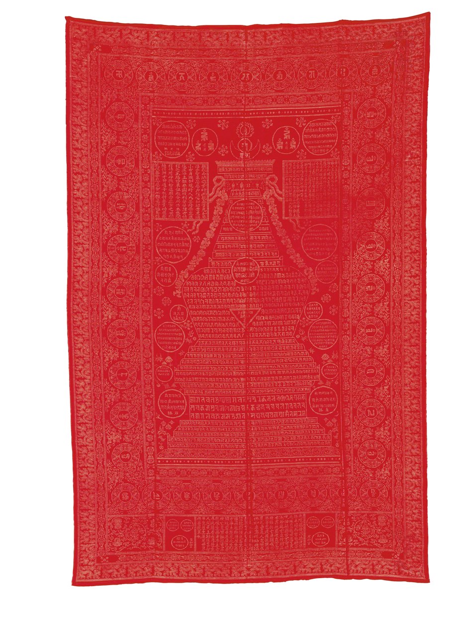 Roodgrond zijden brokaat bedekking, late Qing-dynastie door Qing Dynasty Chinese School