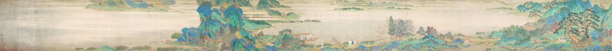 Afscheid nemen bij Xunyang door Qiu Ying
